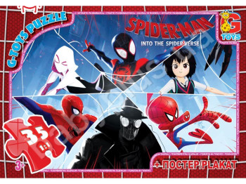 Пазли картонні 35 елементів Spider-Man, G-Toys