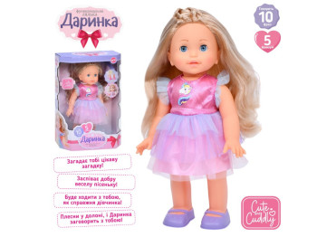 Лялька інтерактивна говорить і ходить Даринка 32 см, реагує на хлопок, Limo Toy
