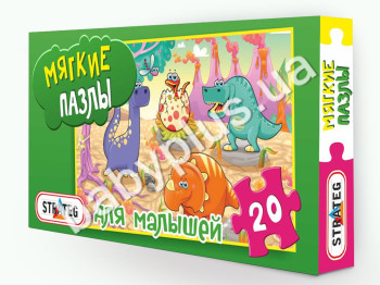 Пазлы мягкие, 20 эл, Динозаврики, в коробке, Strateg