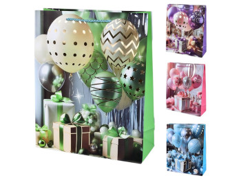 Пакет подарочный бумажный S "Ballons" 18х23х10см, R33214-S