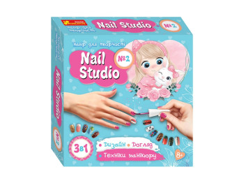 Набір для творчості Nail studio №2, СЮРПРИЗ