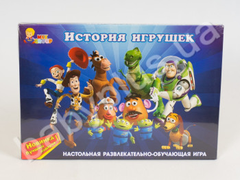 Настольная игра История игрушек 