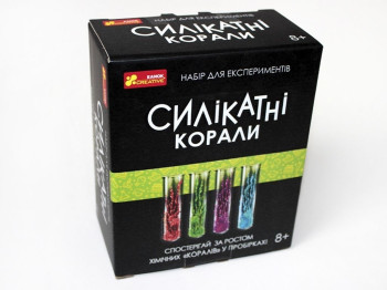 Набор для экспериментов. Силикатные кораллы. Ranok Creative 12132096У