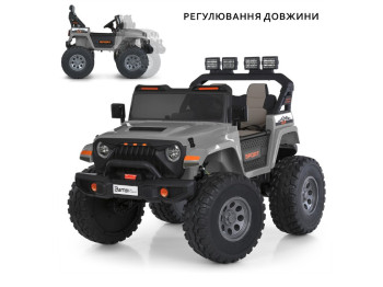 Дитячий електромобіль Джип M 6204EBLR-11(24V) 4 мотори 45W, 2 акум12V7AH, сірий, Bambi Racer