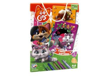 Набір для творчості 44 Кота, Сяючі картинки, Vladi Toys