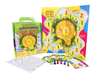 Настольная игра Львенок Ро-Ро, Strateg