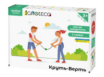 Игра для активного досуга Круть-Верть, намотка шнурка, 2 игрока, Igroteco