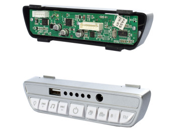 Плеєр для електромобілів. M 4259-Bluetooth