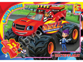 Пазли картонні 35 ел, Blaze, G-Toys