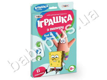 Игрушка из бумаги Губка Боб и Патрик, Strateg