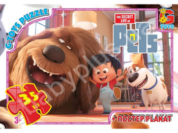 Пазли картонні 35 ел, Секрети домашніх тварин, G-Toys