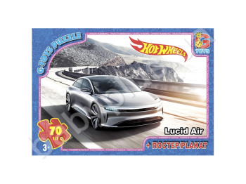 Пазли картонні Hot Wheels, 70 елементів, G-Toys