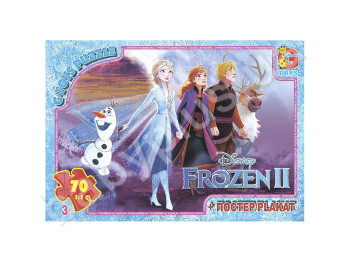 Пазли картонні Frozen, 70 елементів, G-Toys