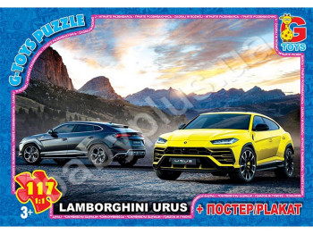 Пазли картонні 117 елементів, Hot Wheels, G-Toys