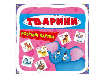 Умные карты. Животные. 30 карточек. Crystal Book F00021664