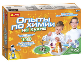 Набор для экспериментов, Опыты по химии на кухне, Ranok Creative