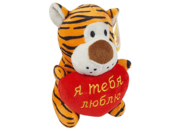 Мягкая игрушка. Тигр c сердцем 17 см.