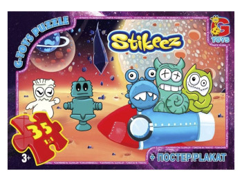 Пазли картонні Stikeez, 35 елементів, G-Toys