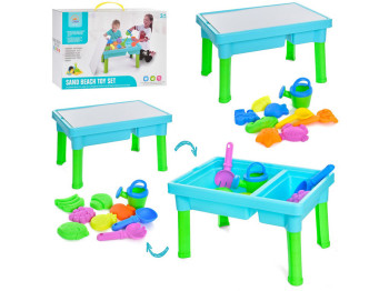 Столик-песочница. Sand Beach Toy Set R399-2A-4A