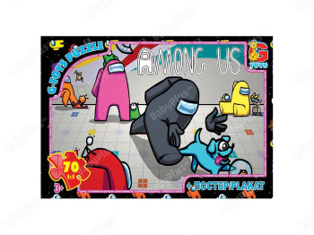 Пазли картонні Among Us, 70 елементів, G-Toys