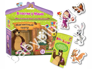 Настільна гра Магнітний театр, У гостях у Маші (рус),