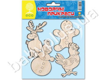 Дерев'яні новорічні іграшки набір №2 (4 фігурки)