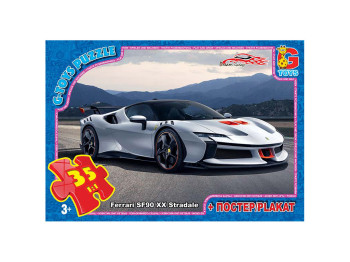 Пазлы картонні Dream Garage, 35 елементів, G-Toys