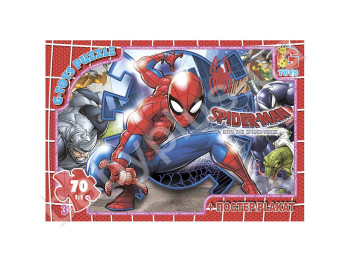 Пазли картонні Людина-павук, 70 елементів, G-Toys SM896