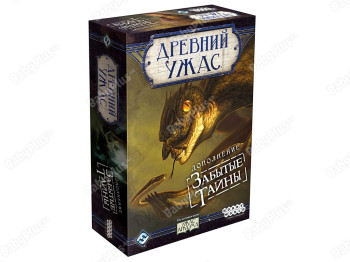 Настольная игра Древний ужас. Забытые тайны. Hobby World 4620011814067