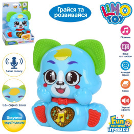 Игрушка интерактивная «Песик» FT 0069, звук, подсветка, Limo Toy