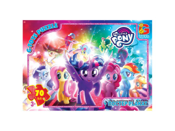 Пазлы картонные My little Pony. 70 элементов. G-Toys MLP030