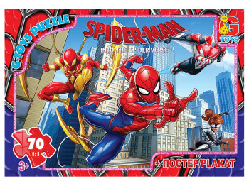 Пазлы картонные Человек-паук, 70 элементов, G-Toys SM903