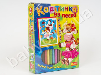 Набір для творчості, Картинка з піску Листівка Вітаю! Корівка, Ranok Creative