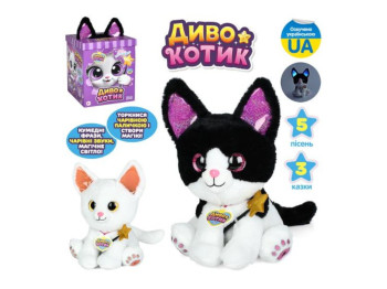 Кот интерактивный M 6223 I UA, поет, рассказывает сказки и светится, Limo Toy