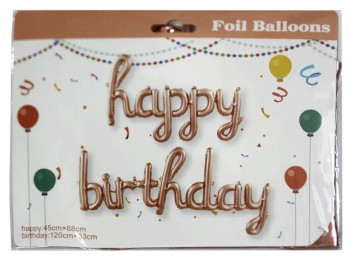 Шарик-гирлянда Happy Birthday розовое золото, 120×53 см, фольгированная надувная, 10432