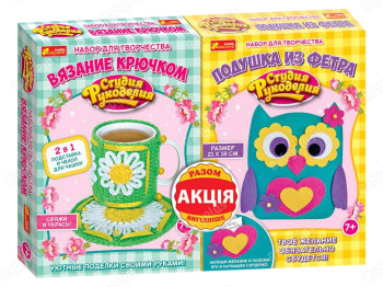 Чехол на чашку ромашки, Подушка из фетра сова, Ranok Creative