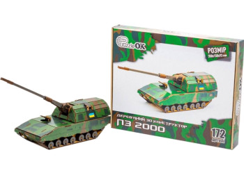 Деревянный 3D конструктор PZ 2000. 172 детали. PuzzleOk Арт-00143