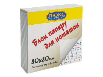 Блок БЕЛЫЙ клееный 80x80x20 мм. Люкс колор 20-80БК