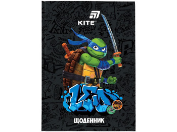 Дневник школьный Kite Ninja Turtles NT26-262, твердая обложка