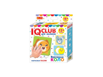 Учебные пазлы, Изучаем круг IQ-club для детей, Ranok Creative