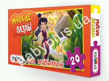 Пазлы мягкие, 20 эл, Феи, в коробке, Strateg