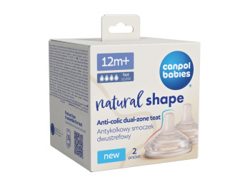 Антиколиковая двухзонная соска Natural Shape 2 шт. 12+ мес, Canpol babies 21/753