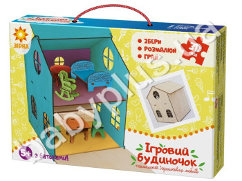 Деревянный домик для куклы, ZIRKA