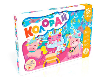 Настольная игра "Колорай", ходилка, 5+, ZIRKA