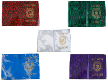 Обложка для Паспорта Украины. Tascom 01-PA. Глянец. (Цена за 1 шт.)