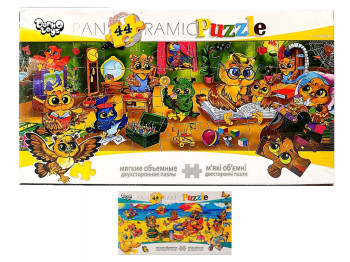Картинка-пазл 44 деталі, Danko Toys ДТ-ПЗ-05-50