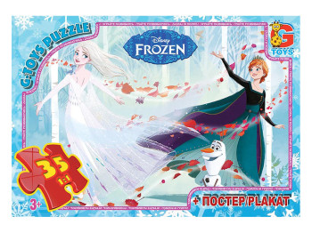 Пазлы картонные Frozen. 35 элементов. G-Toys FR046