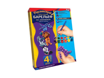 Набір для творчості Писаний гіпсовий барельєф малий, Danko Toys