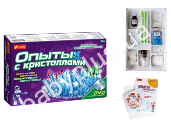 Набор для экспериментов, Опыты с кристалами, Ranok Creative