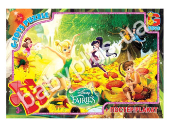 Пазли картонні 35 ел, Феї Діснея, G-Toys